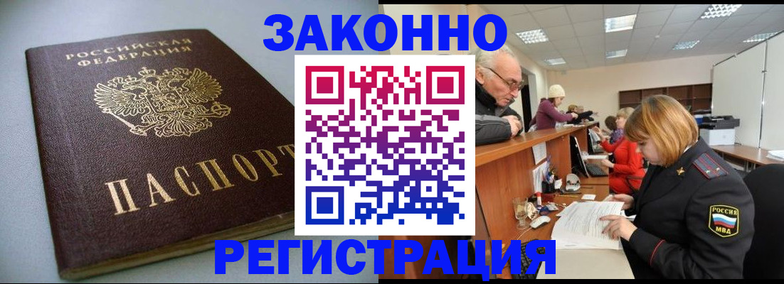 форма 3 в Козьмодемьянске